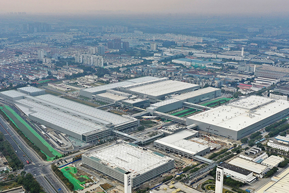 杭州シングレットグループ株式会社